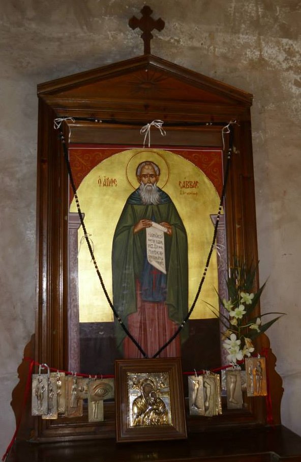 05 December Saint Savvas